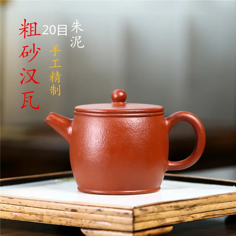 Yixing Purple Clay Pot Handmade Raw Mineral Collection 20 Mesh Coarse Sand, Red Clay, And Han Tile