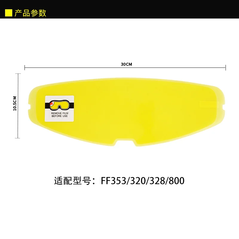 FF353/FF328/FF390/FF800/FF397 Anti-fog Sticker Clear for LS2 Viseira Para Capacete Ainti Fog Insert