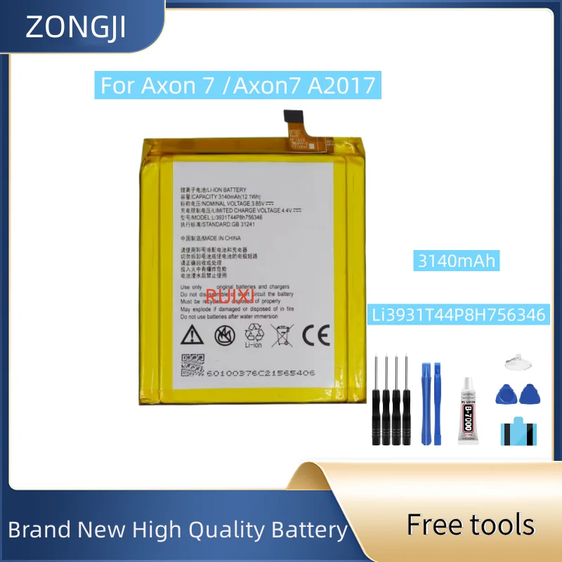 

New Battery 3140mAh Li3931T44P8H756346 Battery For Axon 7 Axon7 A2017 BA2017 Mobile Phone Replacement Batteries + Free Tools