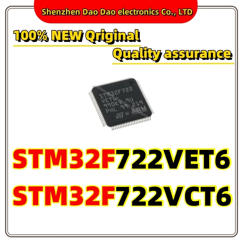 

STM32F722VET6 The STM32F722VCT6 LQFP-100 microcontroller chip is new and original