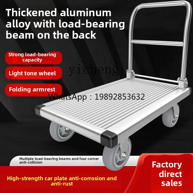 A1 aluminum alloy trolley handling flatbed truck 304 stainless steel handle trailer folding silent lightweight trolley
