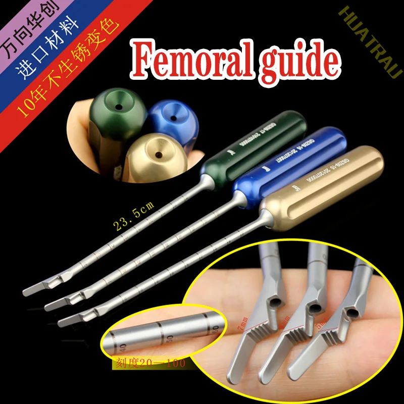 femur guider orthopedic surgical dical sports medicine pcl cruciate ligament repair sight top rod support needle pin drill guide