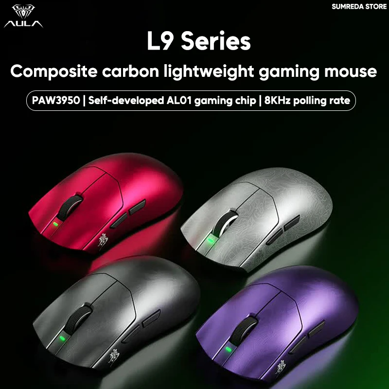 AULA L9 Ultra L9Ultra Wireless Gaming Mouse Composite Carbon Fiber PAW3950 8K Tri-mode Lightweight E-sports Mouse For PC Laptop