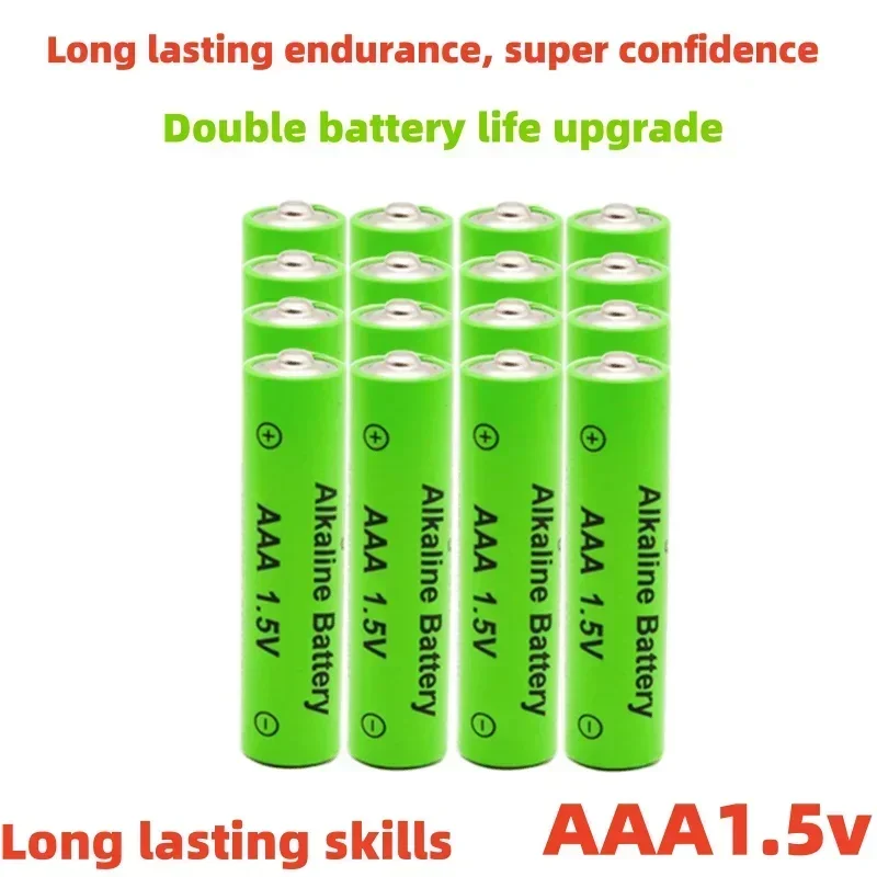 4-20pcs 1.5V AAA battery 3500mAh Rechargeable battery NI-MH 1.5 V AAA battery for Clocks mice computers toys so on