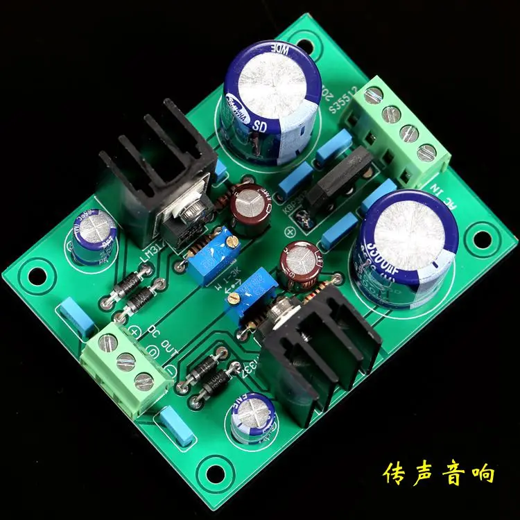 

2018 Lm317lm337 Rectifier Voltage Stabilizing Board