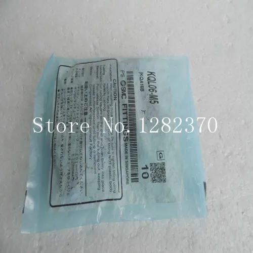 [SA] New original authentic special sales gas fitting KQL06-M5 KQL04-M5 KQK06-M5 SMC spot --20pcs/lot