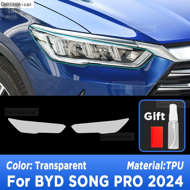 Car Exterior Headlight Anti-scratch Front Lamp Transparent TPU Protective Film For BYD SONG PRO 2024 Accessories Sticker Black