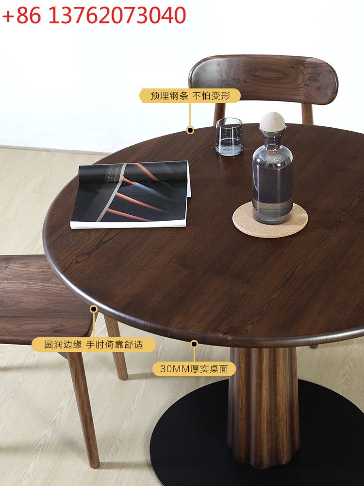 Solid wood ash wood black walnut round dining table Nordic simple dining table