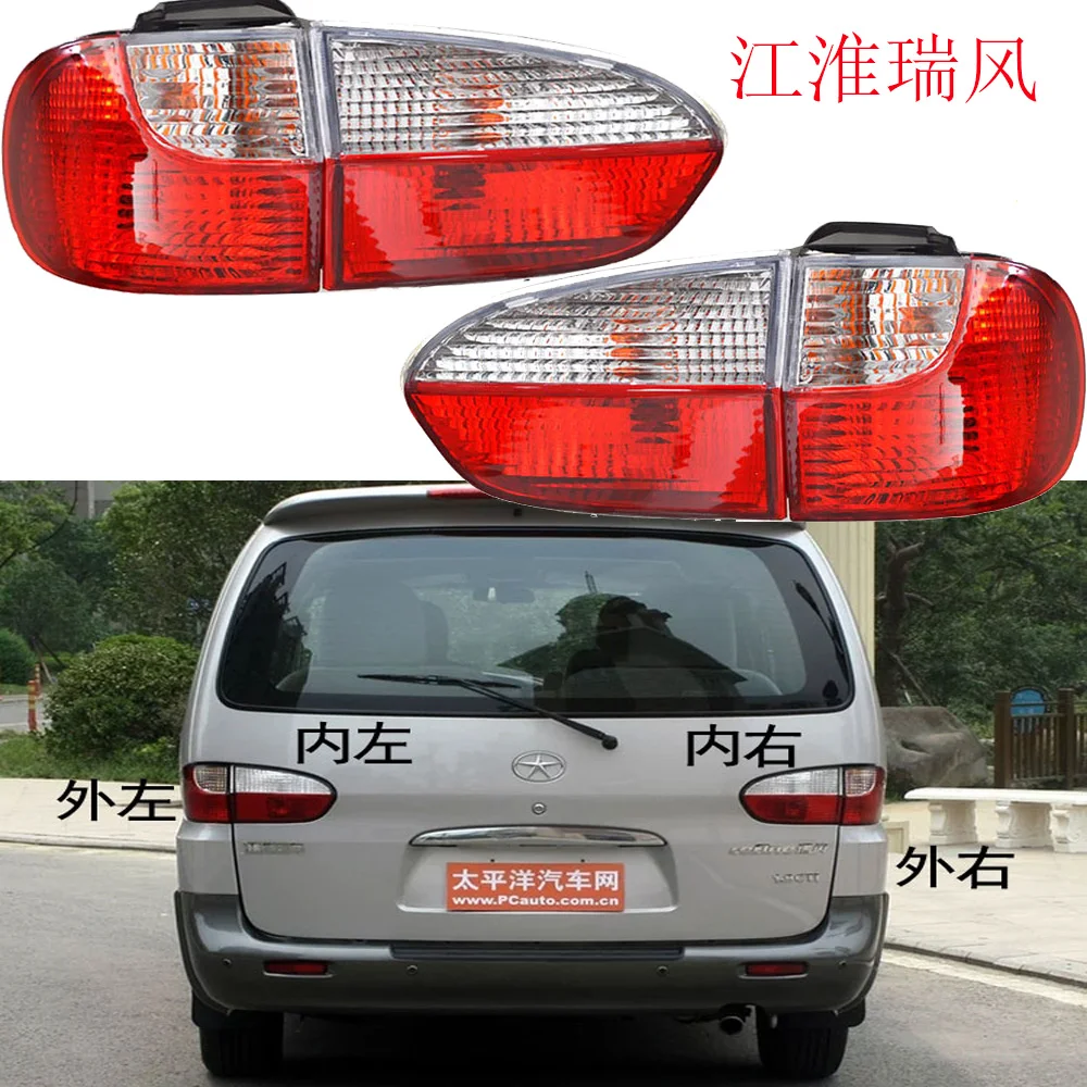 1pcs car accessories bumper KMC tail light for JAC Refine taillight Taillamp for JAC refine fog lamp