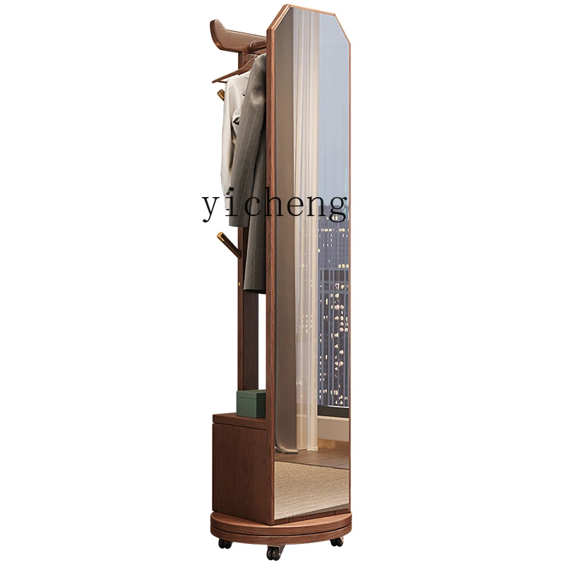 

XL full-length mirror full-body mirror solid wood floor mirror rotating household hanger with