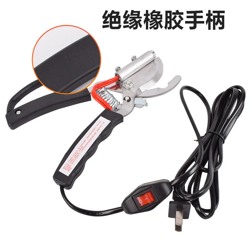 New 220V Piglet Electric Heating Broken Tail Pliers Pigtail Tweezers Hemostatic Clamp To Pig Scissors Broken Tail Pliers Clip