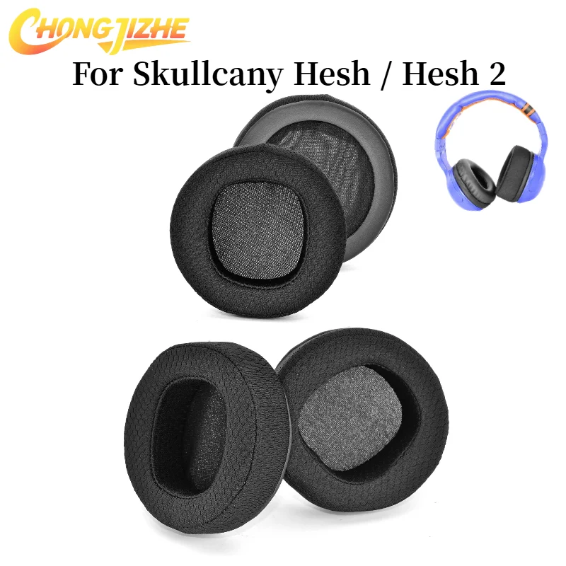 

CHONGJIZHE 1 Pair Replacement Breathable football net EarPads Pillow Cushion Cover For Skullcany Hesh / hesh 2 Headphone Headset