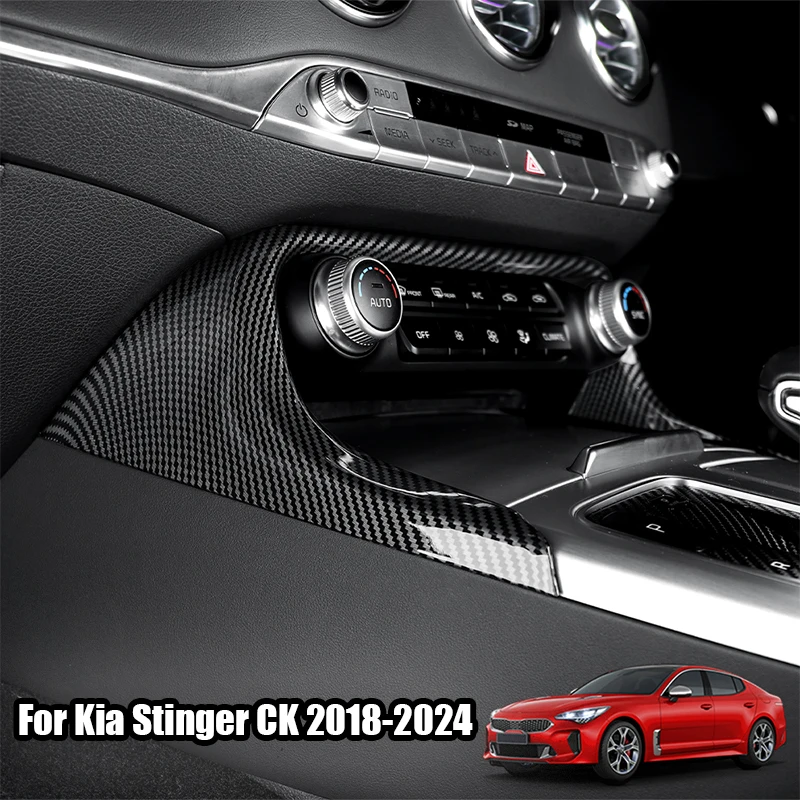 

Для Kia Stinger CK 2018 2019 2020 2021 2022 2023, клейкая установка декоративной рамки для панели регулировки кондиционера