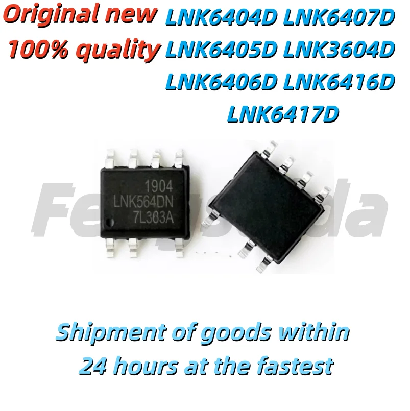 (5 Pieces) 100% New LNK6404D LNK6407D LNK6405D LNK3604D LNK6406D LNK6416D LNK6417D SOP-7 Chipset