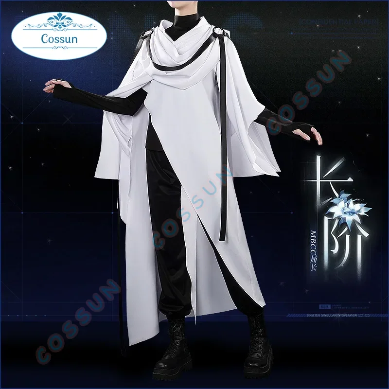 

[Customized] Path To Nowhere Managing Director Cosplay Costume Long Steps Men New Clothes Cos Game Anime Party Uniform Hallowen