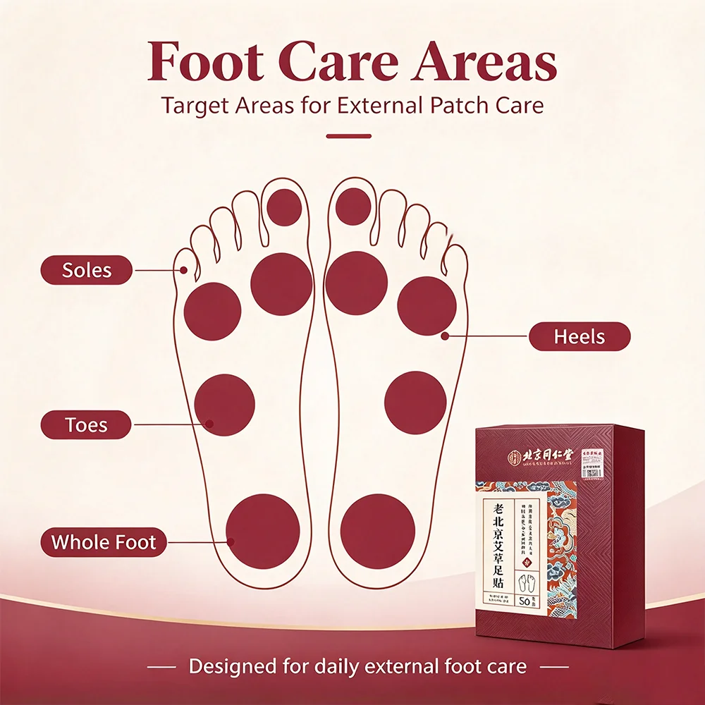 Entgiftungs-Fußpflaster 56/112 – Detox Foot Patch Bewertung und Preis
