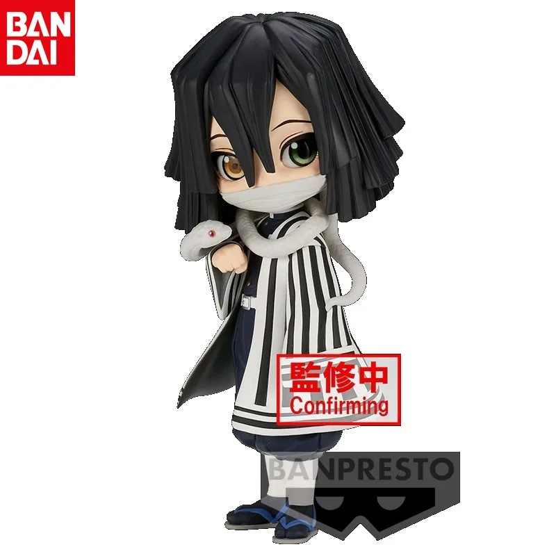 

BANDAI Brand New Genuine Demon Slayer Kimetsu No Yaiba Q Posket Iguro Kobanai Type A Figure in Stock