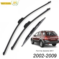 Misima limpiaparabrisas para Kia Sorento MK1 2002 - 2009 juego de ventana delantera trasera 2003 2004 2005 2006 2007 2008