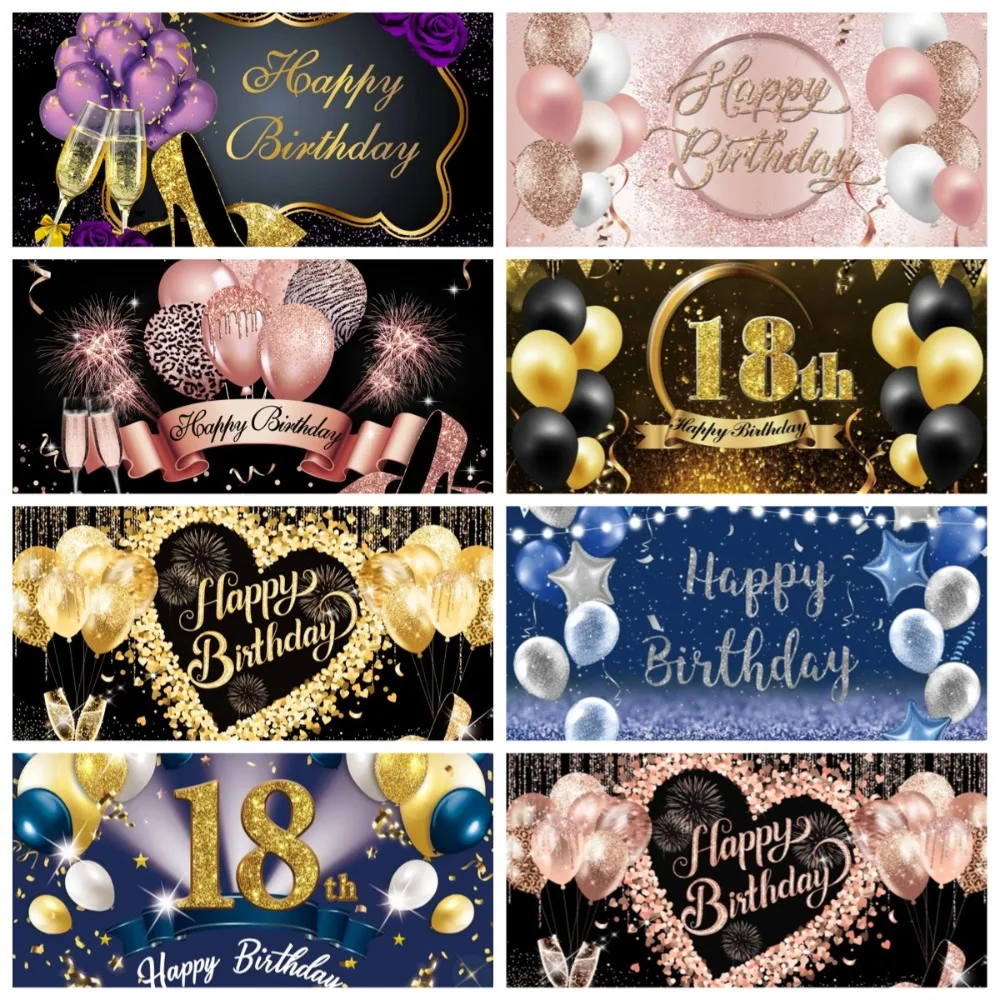 

Black Gold Glitter Balloon Themed Birthday Banner Photography Background, Adult Birthday Party Decoration Photography Background