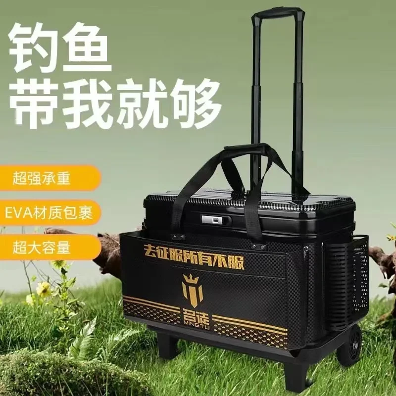 

Trolley Case Fishing Case Fishing Gear Storage Roller Case Large Wheel Hard Cover Bucket with Inner Tank Belt Wheel