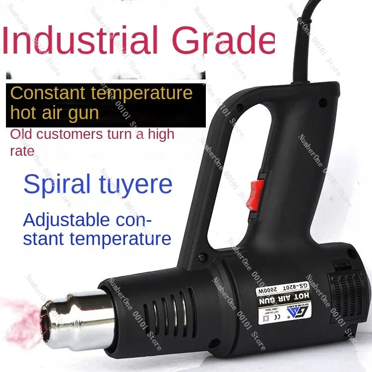 Thermostat Heat Gun Handheld Car Film Broiling Gun Tool Bumper Repair Heat Gun