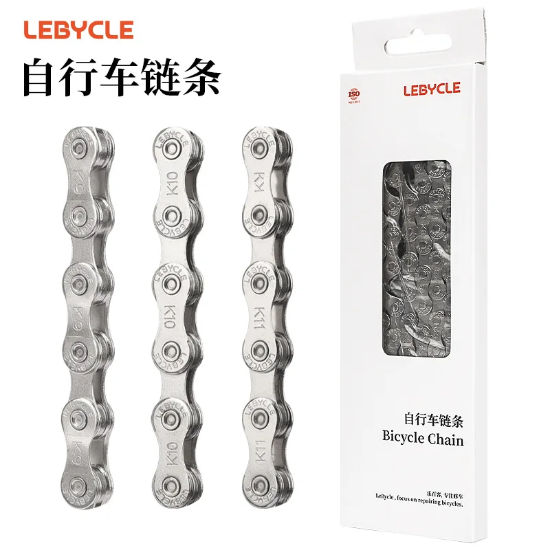 

Mountain road bike chain 7/8/9/10/11/21/24/27/30 speed bike accessories