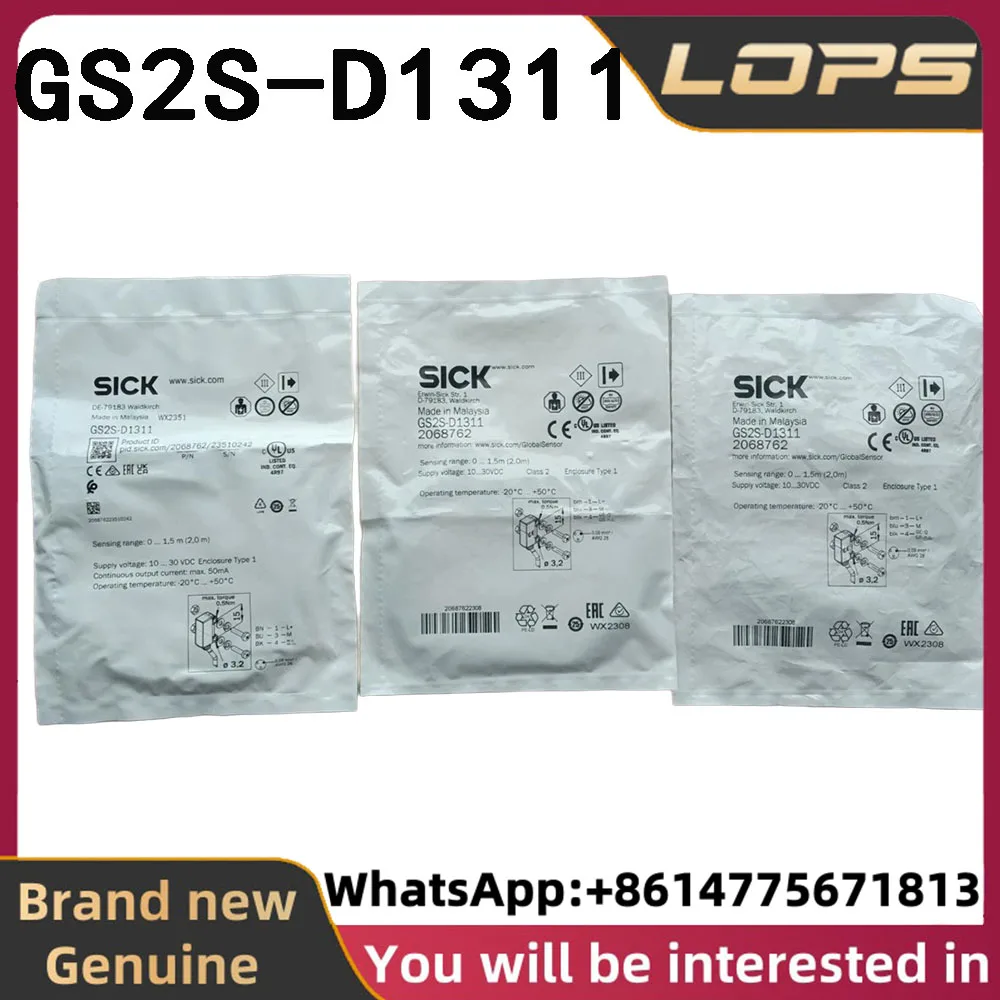 GS2S-D1311 Brand new original SICK photoelectric receiver sensor, Order number 2068762, welcome to consult