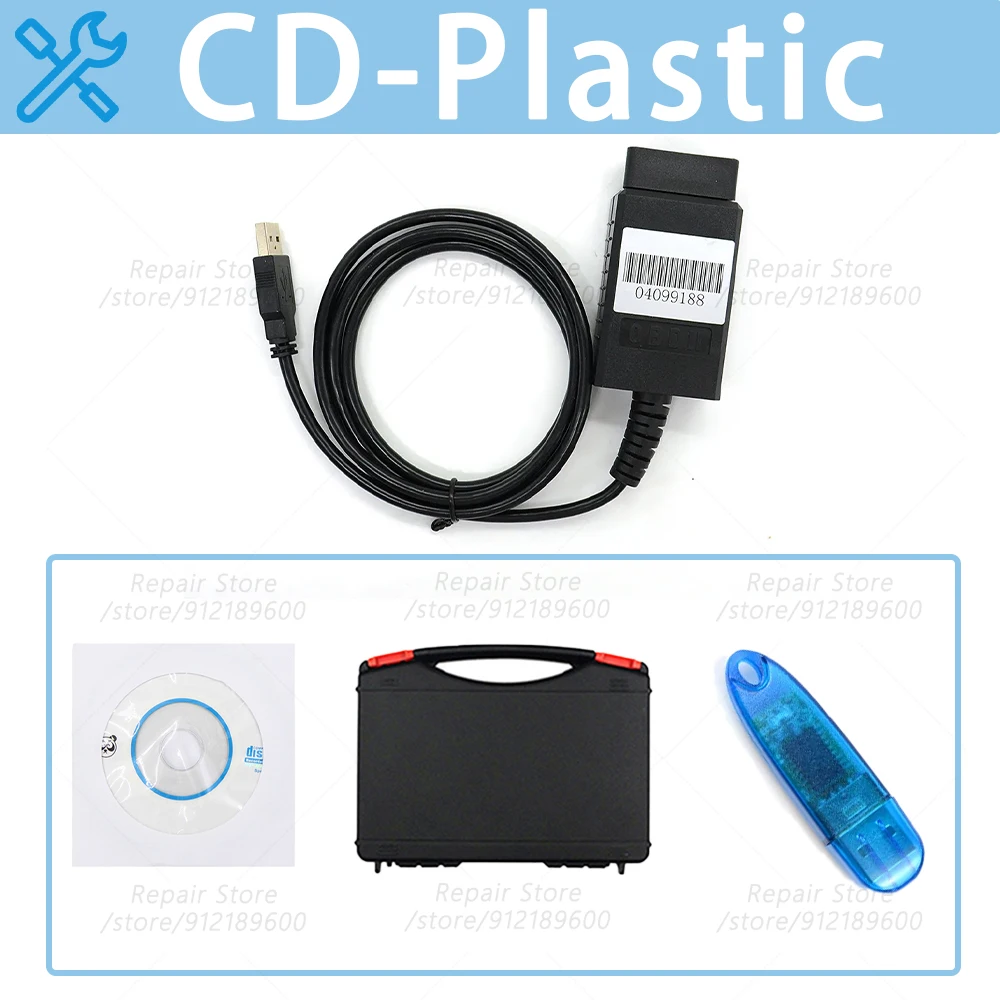 Variant: CD-Plastic