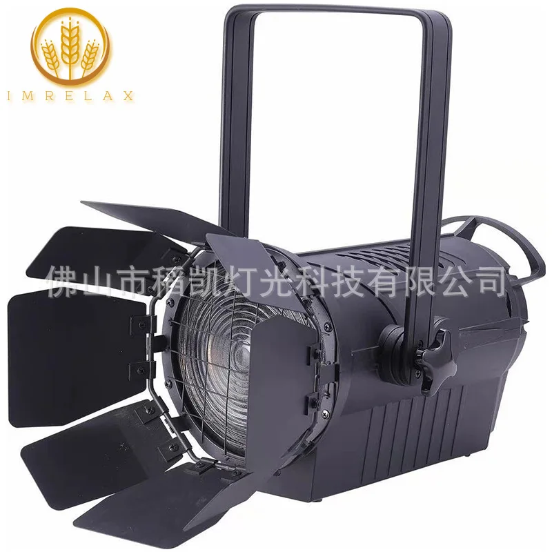 أضواء كاشفة LED 250 وات فريسنل تكبير كهربائي تركز على ضوء ناعم لمرحلة الأفلام والتلفزيون أضواء كاشفة الاستوديو #1