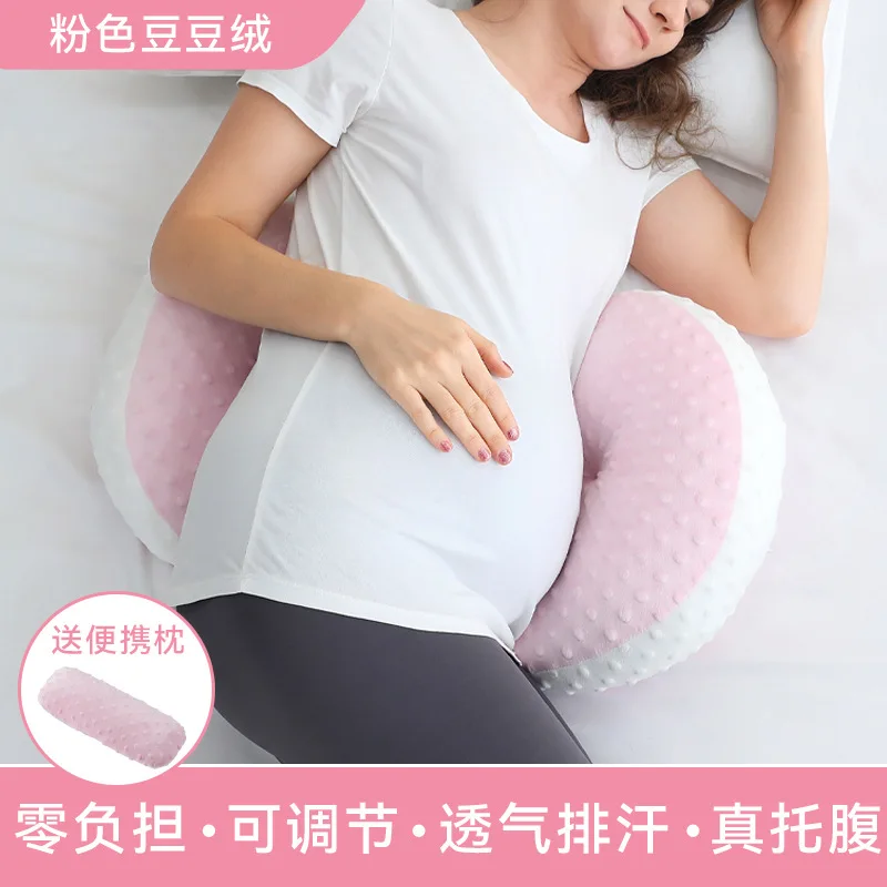 Almohada multifuncional en forma de U para bebé y mujer embarazada, protección de cintura para dormir de lado, soporte Abdominal para el embarazo, color verde