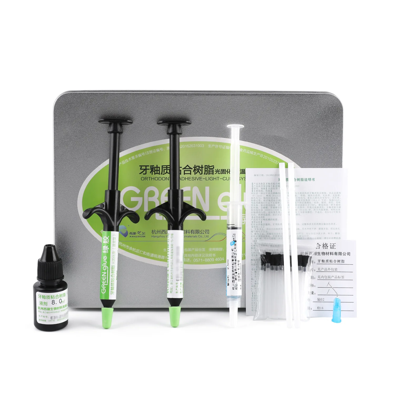 S/L Dental Bracket Green Glue Light Curing Adhesive Set Orthodontic Enamel Adhesive Resin Dental Oral Dental Tools