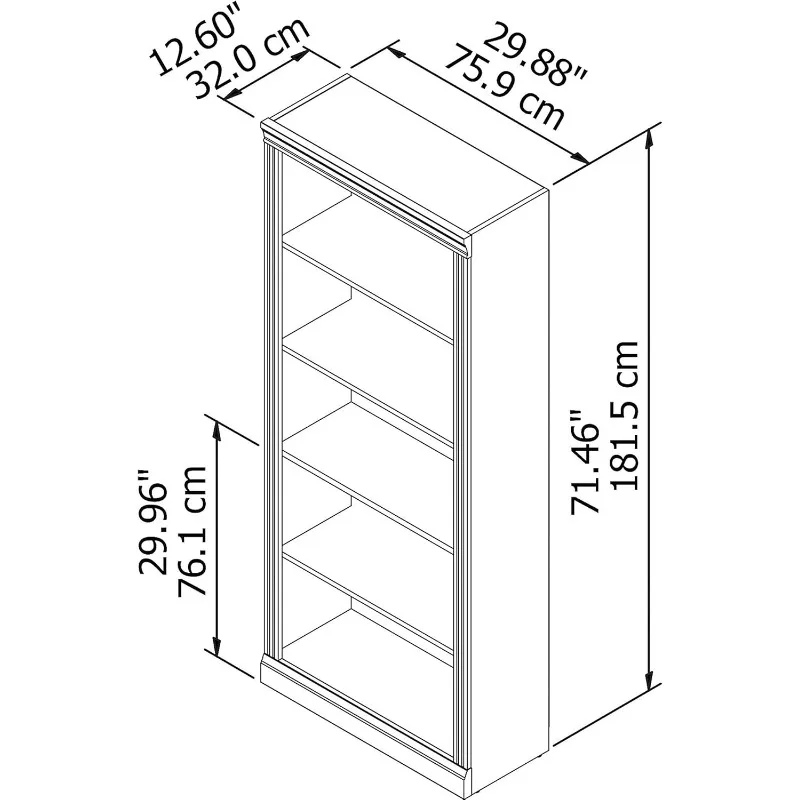 Saratoga Tall 5 Shelf Bookcase in Harvest Cherry