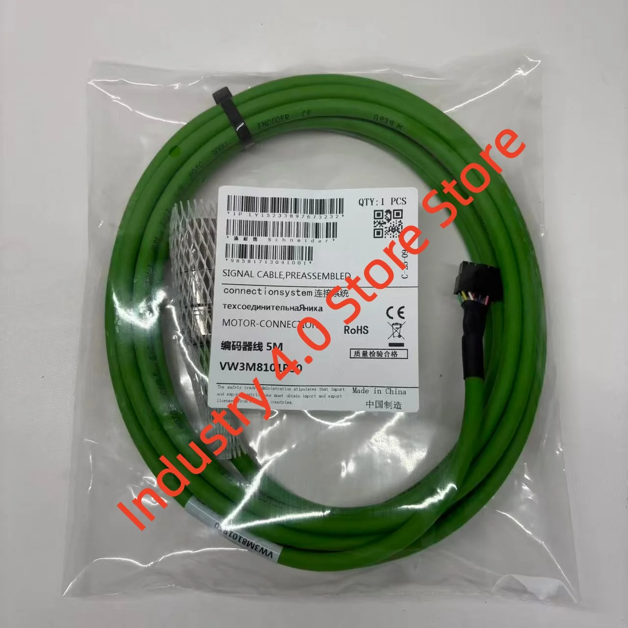 VW3M8101R50 محرك سيرفو كابل ردود الفعل التشفير الجديد 5 متر