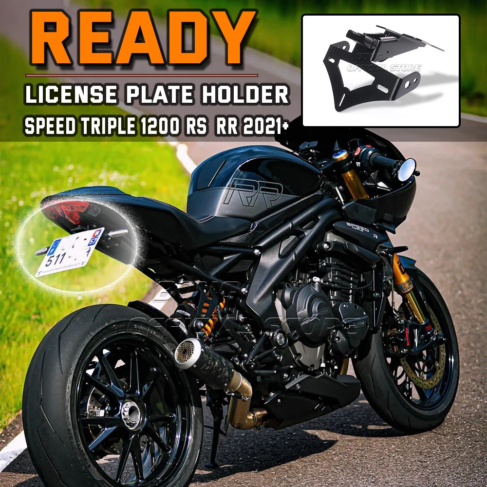 

For Triumph Speed Triple 1200 RS RR Tail Tidy License Plate Holder 2021 2022 2023 2024 2025 Bracket Tidy Fender Eliminator