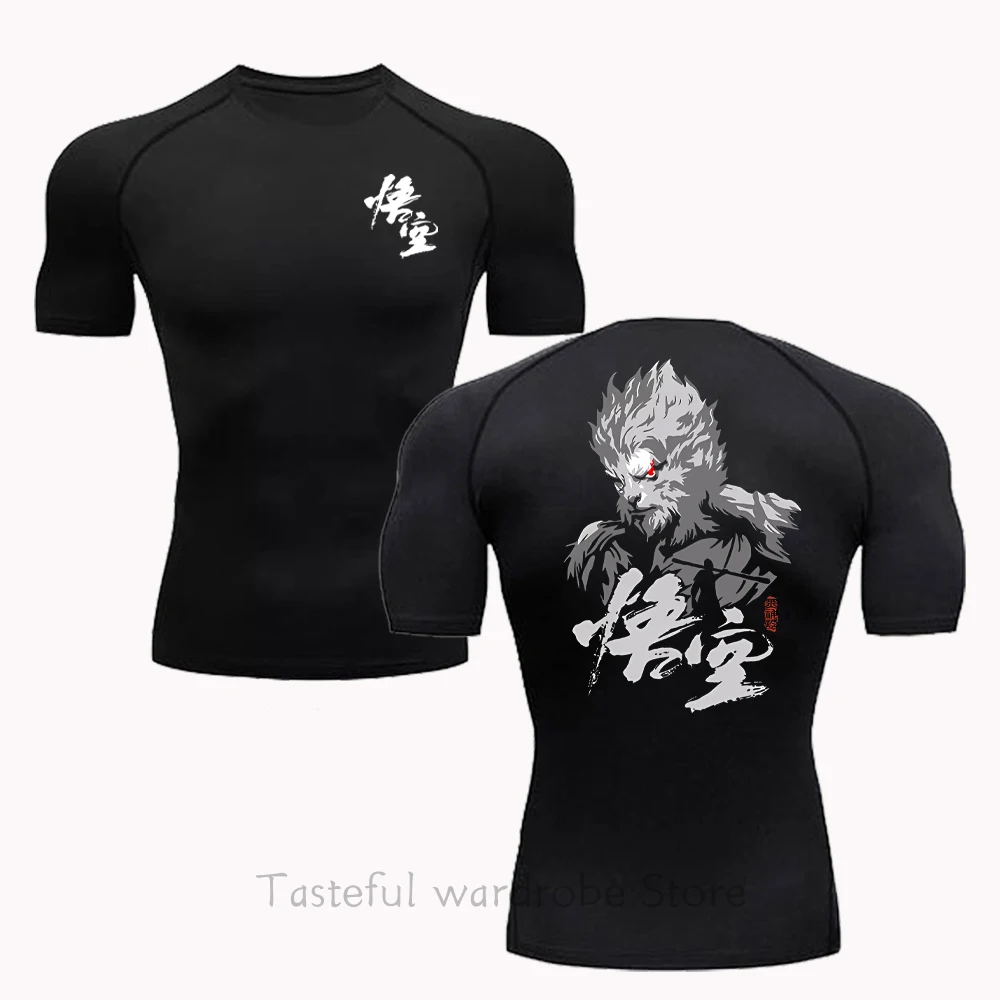 Men's Compression Shirt Game Black Myth WuKong Workout Sport Quick Dry Tight Gym TShirts Fitness Elasticity Tops Tee Summer Male