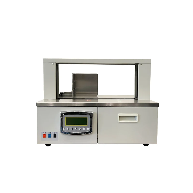 

Paper Tape Binding Machine Automatic Curtain Binding Machine Gauze Binding Machine