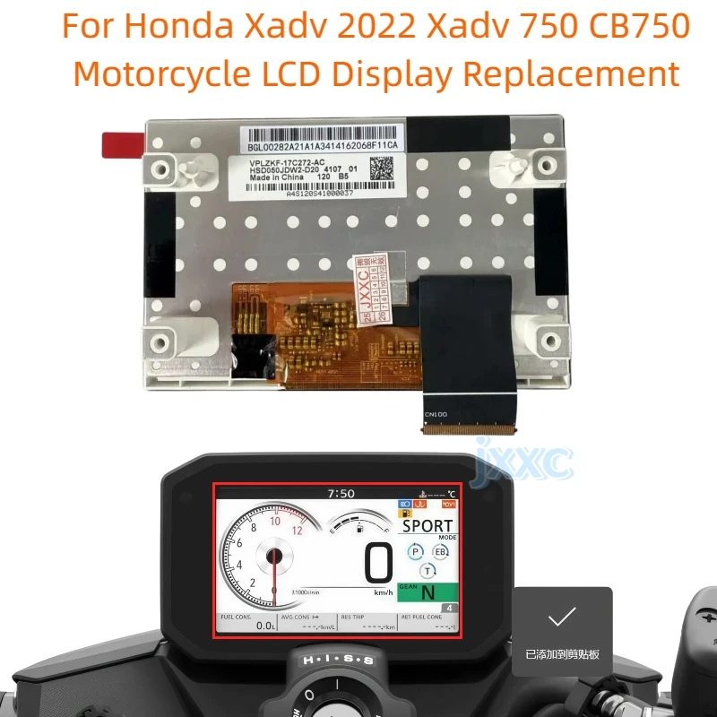 l'ecran-lcd-hsd050jdw2-d20-vplzk-17c272-ac-de-5-pouces-convient-aux-tableaux-de-bord-de-moto-honda-cb-750-cb750