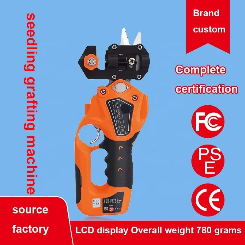 Grafting tool 8v 10mm fruit tree seedlings electric scissors grafting scissors electric pruning shears