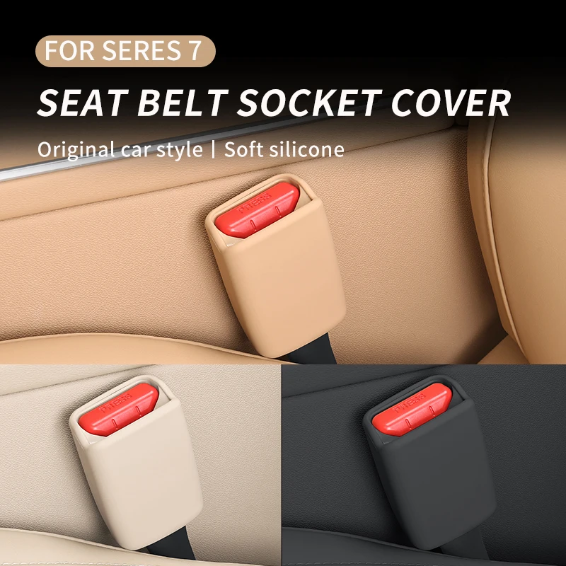 

Auto socket Anti-slip cover For SERES 7 AITO M7 Car Seat Safety Belt Socket Protective Cover Silicone Case interior accessories