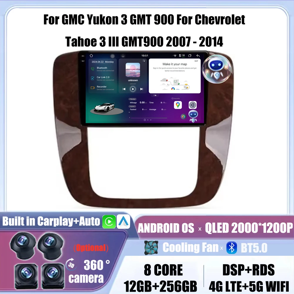 

Автомобильный экран 9 "Android для GMC Yukon 3 GMT 900 для Chevrolet Tahoe 3 III GMT900 2007 - 2014 Автомобильный экран Радио Стерео GPS автомобильный экран