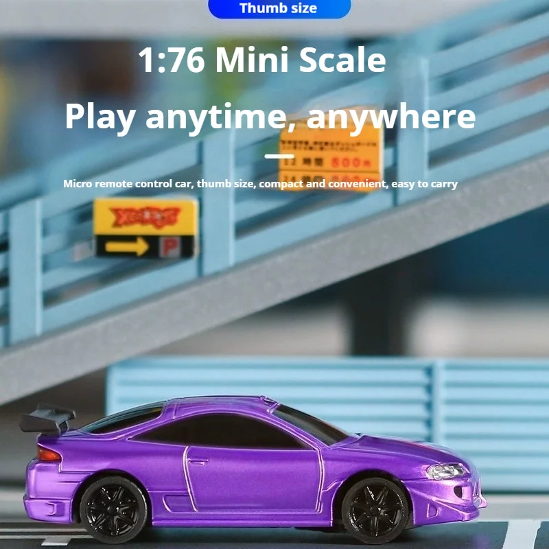 TURBO RACING 1/76 C72 Mini Remote Control Car Full Scale Color Shell Sports Car Simulation Model Toy Festival Gift