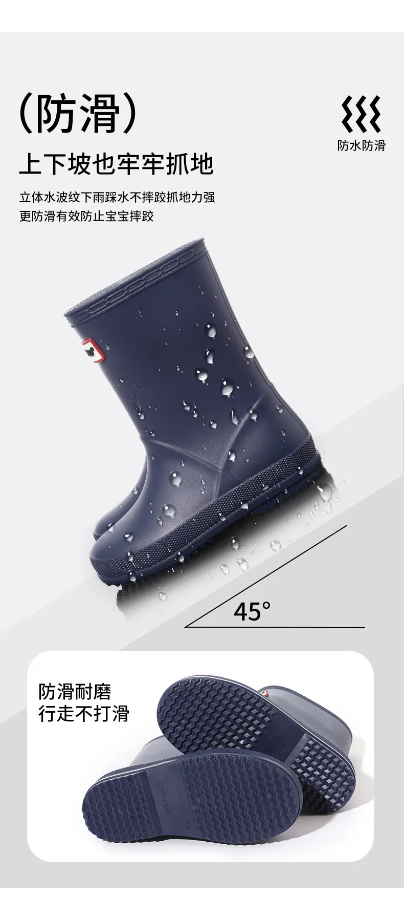 Kinder-Regenstiefel, mittelhohe Stiefel, Gummisohlen, für Jungen und Mädchen, rutschfest, wasserdicht, Freizeit-Gartenschuhe, für Babys, zum Spielen im Freien und im Wasser. – Detail 11