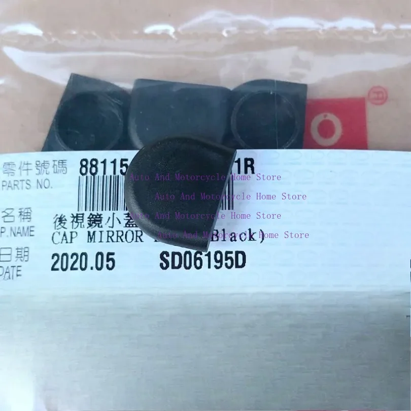 Motorcycle Original Factory Mirror Screw Cover Waterproof for Kymco Curve150 Thunder 180 Xciting 250