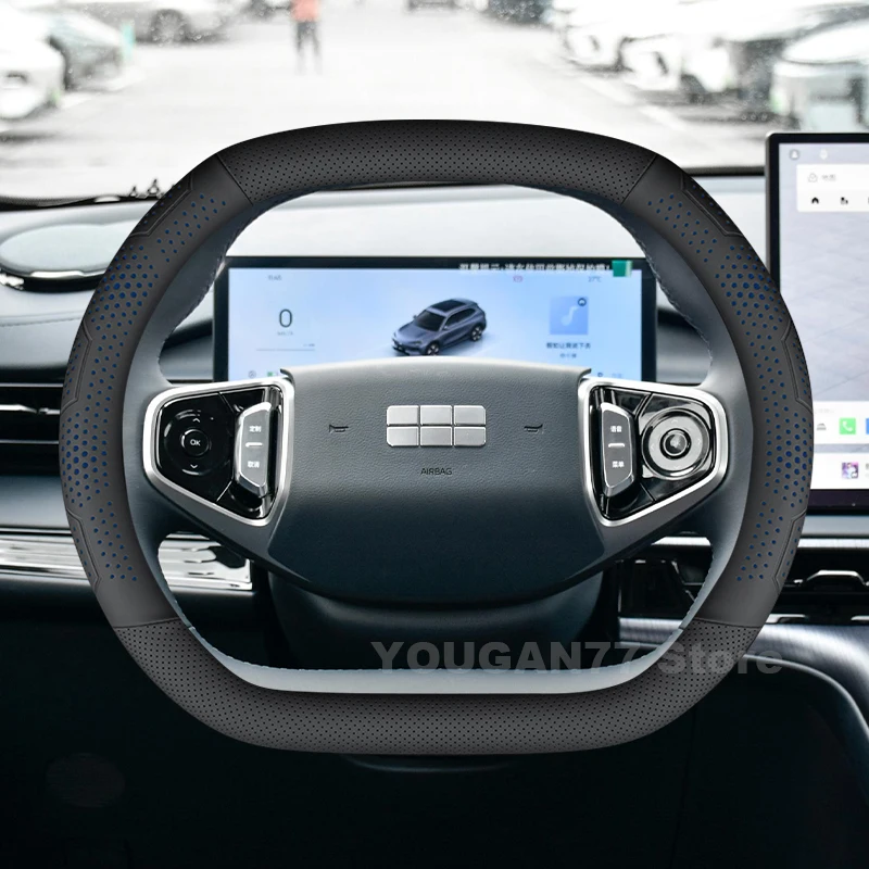 الجلود غطاء عجلة توجيه سيارة لجيلي EX5 غالاكسي E5 2024-2026 رقيقة جدا عدم الانزلاق عجلة توجيه سيارة جيلي EX5 اكسسوارات #1