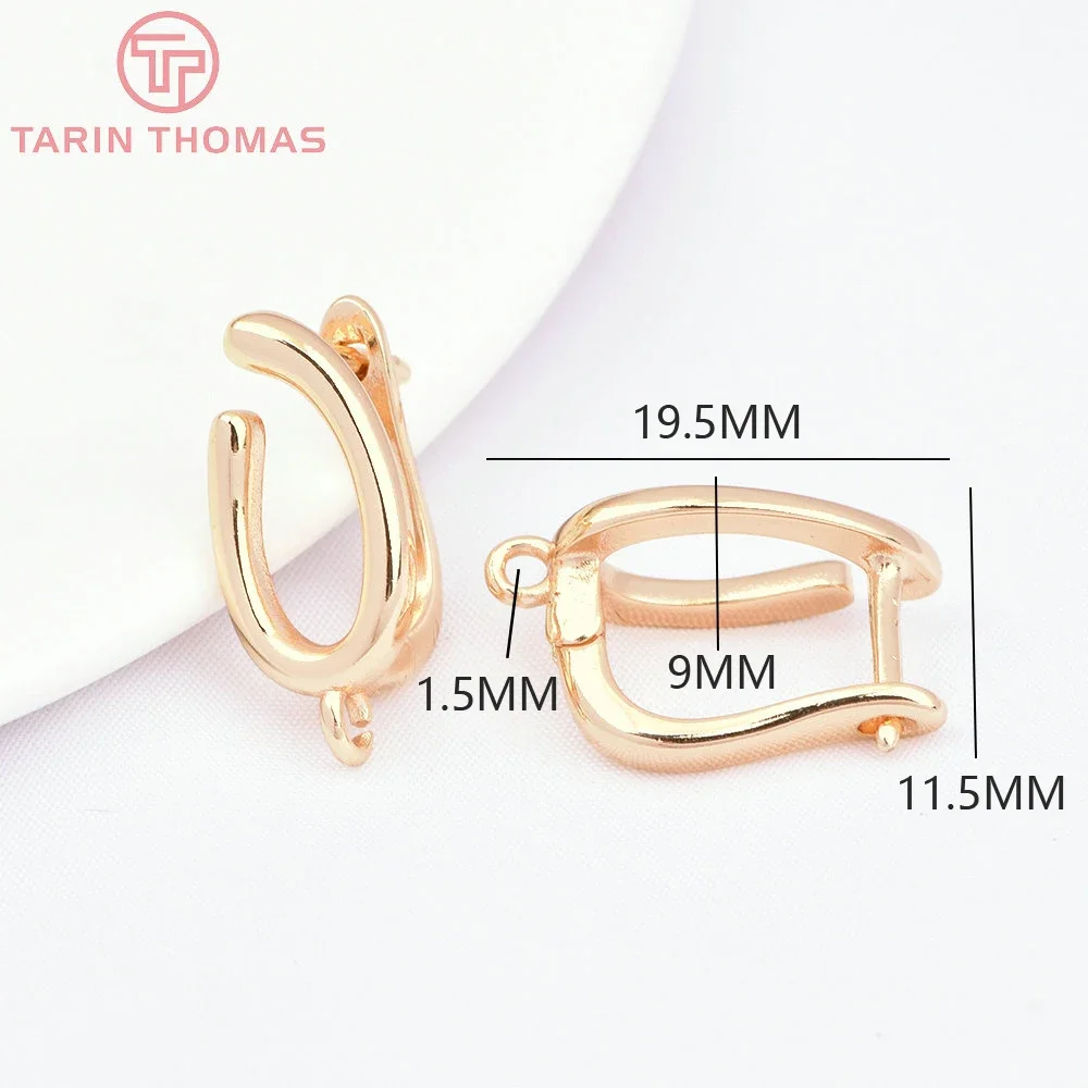 (4505) 4PCS 9x19.5MM  24K Gold Color Brass Irregular Earring Clasp High Quality Jewelry Making Findings Accessories Wholesales