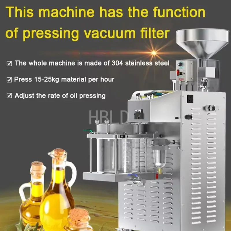 Small Vertical Comm…