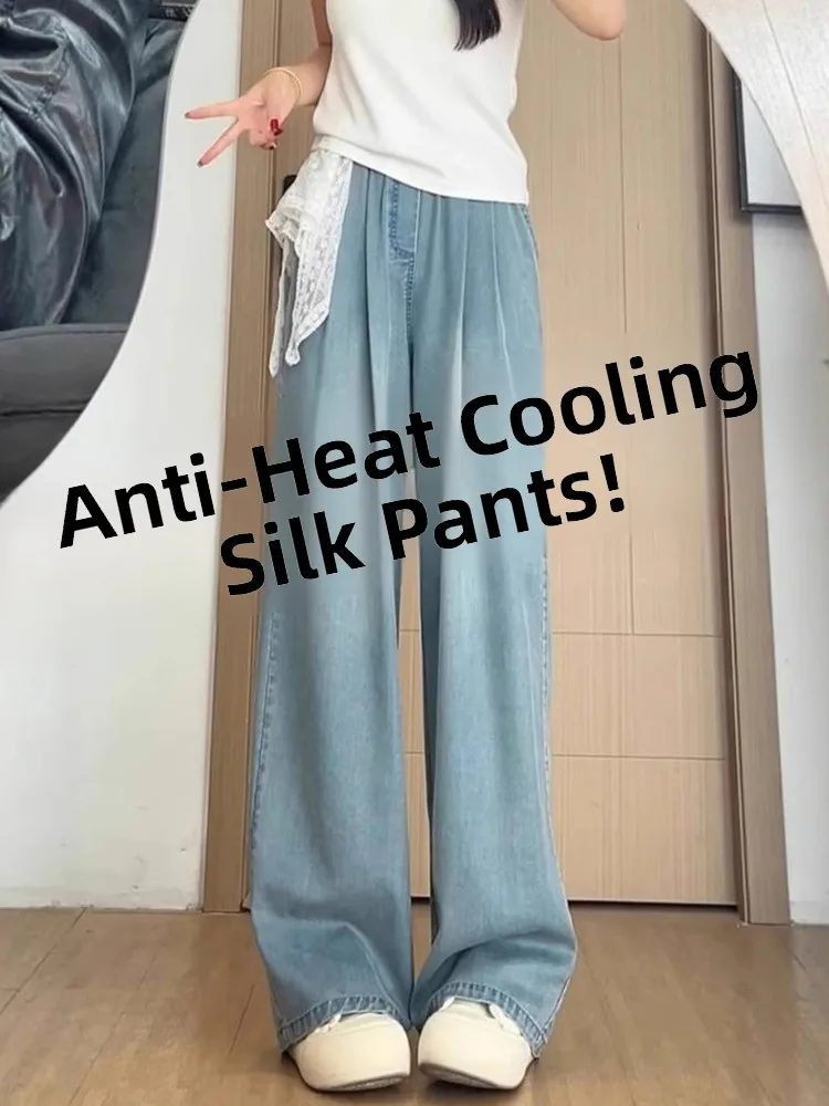 

Summer Thin Wide Leg Jeans Women's Loose Fit Ice Silk Drapey plus Size Pear Shaped Body Slimming High Waist Long Pants