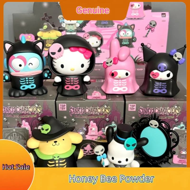 

Подлинная Sanrio Halloween Mischief Night Series слепая коробка подвижное лицо аниме фигурка тыквенный фонарь загадочная коробка индивидуальный подарок