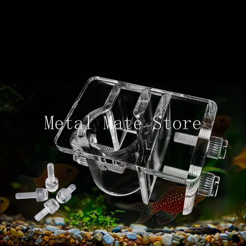 10pcs Aquarium fish tank inlet and outlet fixing clip acrylic fixing bracket