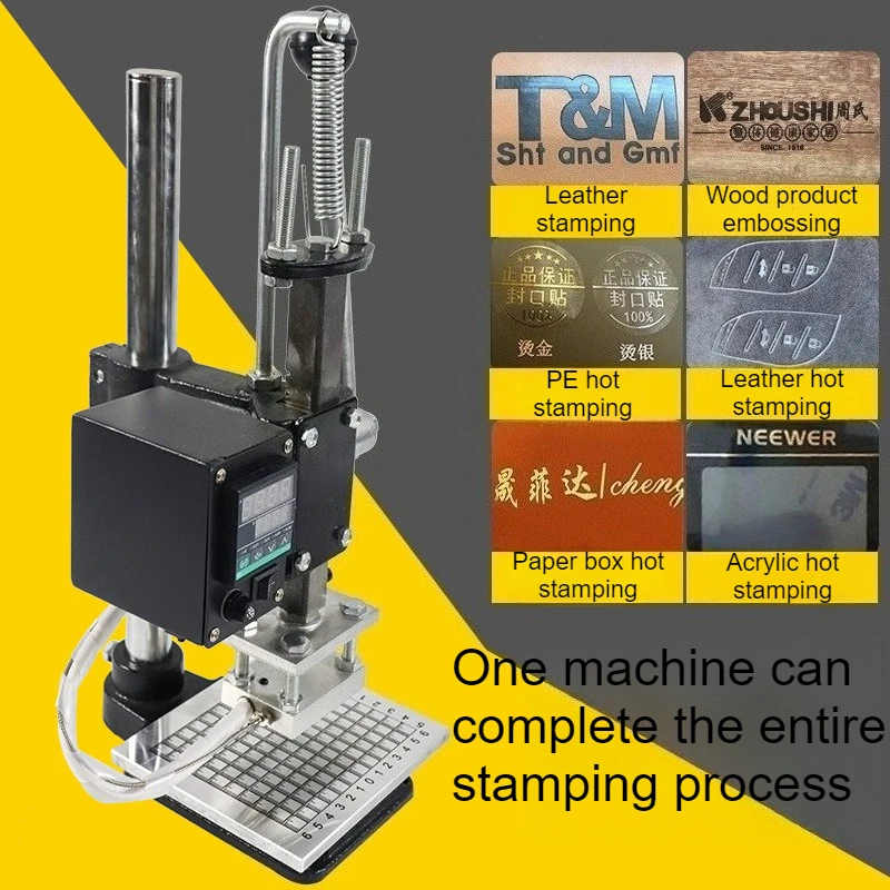 آلة ختم يدوية آلة التطريز آلة ختم الذهب آلة الضغط الجلدية الأمتعة والحقيبة الصحافة الهيدروليكية
